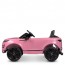 Дитячий електромобіль Джип Bambi M 4418 EBLR-8 Land Rover, рожевий