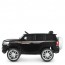 Дитячий електромобіль Джип Bambi M 4609 EBLR-2 Toyota, чорний