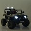 Дитячий електромобіль Джип Bambi M 4625 EBLR-4 Jeep, двомісний, синій
