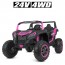 Детский электромобиль Джип Bambi M 4627 EBLR-8 (24V) Багги, двухместный, черно-розовый