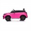 Детский электромобиль Джип Bambi M 4841 EBLR-8 Land Rover, розовый