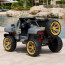 Детский электромобиль Джип Bambi M 5821 EBLR-11 Jeep, 4 мотора по 45W, EVA, кожа, Bluetooth, MP3, серый Детский электромобиль Джип Bambi M 5821 EBLR-11 Jeep, 4 мотора по 45W, EVA, кожа, Bluetooth, MP3, серый