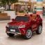 Детский электромобиль Джип двухместный Lexus LX 570 M 3906EBLRS-3, 4 мотора по 35W, EVA, кожа, USB/SD, красный, автопокраска