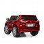 Детский электромобиль Джип двухместный Lexus LX 570 M 3906EBLRS-3, 4 мотора по 35W, EVA, кожа, USB/SD, красный, автопокраска Детский электромобиль Джип двухместный Lexus LX 570 M 3906EBLRS-3, 4 мотора по 35W, EVA, кожа, USB/SD, красный, автопокраска