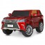 Детский электромобиль Джип двухместный Lexus LX 570 M 3906EBLRS-3, 4 мотора по 35W, EVA, кожа, USB/SD, красный, автопокраска Детский электромобиль Джип двухместный Lexus LX 570 M 3906EBLRS-3, 4 мотора по 35W, EVA, кожа, USB/SD, красный, автопокраска
