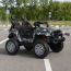 Дитячий електромобіль Джип Jeep Wrangler Bambi M 4960EBLRS-18, 2 мотори по 35W, EVA, шкіра, MP3, USB, Bluetooth, камуфляж