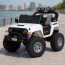 Детский электромобиль Джип Jeep Wrangler M 6204EBLR-1 двухместный белый, 4 мотора по 45W, EVA, кожа, MP3, USB, Bluetooth Детский электромобиль Джип Jeep Wrangler M 6204EBLR-1 двухместный белый, 4 мотора по 45W, EVA, кожа, MP3, USB, Bluetooth