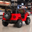 Детский электромобиль Jeep Wrangler Rubicon Bambi красный 4 мотора 35W