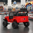 Детский электромобиль Джип Toyota FJ Cruiser 2566AEBLR-3 двухместный, 4 мотора по 35W, EVA, кожа, MP3, USB, Bluetooth, красный Детский электромобиль Джип Toyota FJ Cruiser 2566AEBLR-3 двухместный, 4 мотора по 35W, EVA, кожа, MP3, USB, Bluetooth, красный