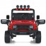 Детский электромобиль Джип Toyota FJ Cruiser 2566AEBLR-3 двухместный, 4 мотора по 35W, EVA, кожа, MP3, USB, Bluetooth, красный Детский электромобиль Джип Toyota FJ Cruiser 2566AEBLR-3 двухместный, 4 мотора по 35W, EVA, кожа, MP3, USB, Bluetooth, красный