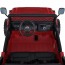 Детский электромобиль Джип Toyota FJ Cruiser 2566AEBLR-3 двухместный, 4 мотора по 35W, EVA, кожа, MP3, USB, Bluetooth, красный Детский электромобиль Джип Toyota FJ Cruiser 2566AEBLR-3 двухместный, 4 мотора по 35W, EVA, кожа, MP3, USB, Bluetooth, красный