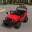 Детский электромобиль Джип Toyota FJ Cruiser 2566AEBLR-3 двухместный, 4 мотора по 35W, EVA, кожа, MP3, USB, Bluetooth, красный Детский электромобиль Джип Toyota FJ Cruiser 2566AEBLR-3 двухместный, 4 мотора по 35W, EVA, кожа, MP3, USB, Bluetooth, красный