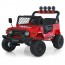 Детский электромобиль Джип Toyota FJ Cruiser 2566AEBLR-3 двухместный, 4 мотора по 35W, EVA, кожа, MP3, USB, Bluetooth, красный Детский электромобиль Джип Toyota FJ Cruiser 2566AEBLR-3 двухместный, 4 мотора по 35W, EVA, кожа, MP3, USB, Bluetooth, красный