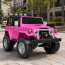 Дитячий електромобіль Джип Toyota Land Cruiser FJ40 Bambi M 4968 EBLR-3 двомісний рожевий, 4 мотори по 80W, EVA, шкіра, USB, Bluetooth, світло