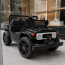 Дитячий електромобіль Джип Toyota Land Cruiser Pickup M 6308EBLR-2 чорний, 2 мотори по 35W, EVA, шкіра, Bluetooth Дитячий електромобіль Джип Toyota Land Cruiser Pickup M 6308EBLR-2 чорний, 2 мотори по 35W, EVA, шкіра, Bluetooth