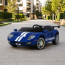 Детский электромобиль Ford GT M 6107EBLR-4 синий, 4 мотора по 90W, Bluetooth, кожа Детский электромобиль Ford GT M 6107EBLR-4 синий, 4 мотора по 90W, Bluetooth, кожа