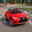 Детский электромобиль Lexus M 4824 EBLR-3 красный, 4 мотора по 25W, EVA, кожа, MP3, USB