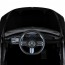 Дитячий електромобіль Mercedes-Benz EQS 580 4MATIC SUV M 6161EBLR-2 чорний, 2 мотори по 45W, EVA, екошкіра, MP3, USB, Bluetooth Дитячий електромобіль Mercedes-Benz EQS 580 4MATIC SUV M 6161EBLR-2 чорний, 2 мотори по 45W, EVA, екошкіра, MP3, USB, Bluetooth