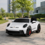 Детский электромобиль Porsche 911 GT3 RS M 6111EBLR-1 двухместный, 2 мотора по 320W, EVA, кожа, MP3, Bluetooth, белый Детский электромобиль Porsche 911 GT3 RS M 6111EBLR-1 двухместный, 2 мотора по 320W, EVA, кожа, MP3, Bluetooth, белый