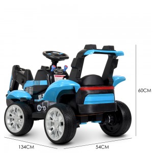 Детский электромобиль Трактор Bambi M 4263 EBLR-4, синий