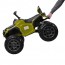 Детский электро квадроцикл Bambi M 3156 EBLR-10, темно-зеленый