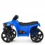 Дитячий електро квадроцикл Bambi M 3893 EL-4, синій