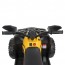 Детский электро квадроцикл Bambi M 4795 EBLR-6, желтый