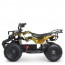 Детский электро квадроцикл для подростков PROFI HB-ATV800AS-13, желтый камуфляж