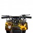 Дитячий електро квадроцикл для підлітків PROFI HB-ATV800AS-13, жовтий камуфляж