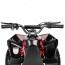 Детский электро квадроцикл для подростков PROFI HB-EATV1000Q-2S V2, красно-черный