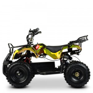 Детский электро квадроцикл для подростков PROFI HB-EATV800N-13 V3, желтый