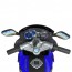 Детский мотоцикл Bambi M 3681 AL-4 BMW, синий