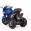 Детский мотоцикл Bambi M 3688 EL-4 BMW, синий