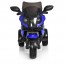 Детский мотоцикл Bambi M 3986 EL-4 BMW, синий