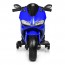 Дитячий мотоцикл Bambi M 4104 EL-4 Ducati, синій