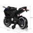 Детский мотоцикл Bambi M 4104 ELS-2 Ducati, черный