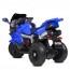 Дитячий мотоцикл Bambi M 4189 AL-4 BMW, синій