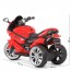 Дитячий мотоцикл Bambi M 4204 EBLR-3 Suzuki, червоний