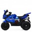 Детский мотоцикл Bambi M 4216 AL-4 BMW, синий