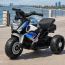 Детский мотоцикл BMW S1000R M 6262EL-11, 2 мотора по 25W, EVA, кожа, Bluetooth, USB, TF, серый