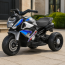 Детский мотоцикл BMW S1000R M 6262EL-11, 2 мотора по 25W, EVA, кожа, Bluetooth, USB, TF, серый
