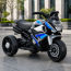 Детский мотоцикл BMW S1000R M 6262EL-11, 2 мотора по 25W, EVA, кожа, Bluetooth, USB, TF, серый