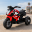 Детский мотоцикл BMW S1000R M 6262EL-3, 2 мотора по 25W, EVA, кожа, Bluetooth, USB, TF, красный Детский мотоцикл BMW S1000R M 6262EL-3, 2 мотора по 25W, EVA, кожа, Bluetooth, USB, TF, красный