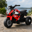 Детский мотоцикл BMW S1000R M 6262EL-3, 2 мотора по 25W, EVA, кожа, Bluetooth, USB, TF, красный