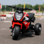 Детский мотоцикл BMW S1000R M 6262EL-3, 2 мотора по 25W, EVA, кожа, Bluetooth, USB, TF, красный Детский мотоцикл BMW S1000R M 6262EL-3, 2 мотора по 25W, EVA, кожа, Bluetooth, USB, TF, красный