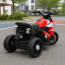 Детский мотоцикл BMW S1000R M 6262EL-3, 2 мотора по 25W, EVA, кожа, Bluetooth, USB, TF, красный Детский мотоцикл BMW S1000R M 6262EL-3, 2 мотора по 25W, EVA, кожа, Bluetooth, USB, TF, красный