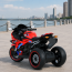 Детский мотоцикл BMW S1000RR M 6143EL-3 красный, 2 мотора по 25W, EVA, экокожа, MP3, Bluetooth Детский мотоцикл BMW S1000RR M 6143EL-3 красный, 2 мотора по 25W, EVA, экокожа, MP3, Bluetooth