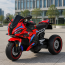 Детский мотоцикл BMW S1000RR M 6143EL-3 красный, 2 мотора по 25W, EVA, экокожа, MP3, Bluetooth Детский мотоцикл BMW S1000RR M 6143EL-3 красный, 2 мотора по 25W, EVA, экокожа, MP3, Bluetooth