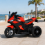 Детский мотоцикл Ducati Bambi M 4454EL-3 красный, 2 мотора по 35W, EVA, кожа, MP3/USB/TF