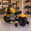 Дитячий мотоцикл Harley-Davidson Fat Boy M 6016AL-6, 1 мотор 350W, Bluetooth, USB, TF, екошкіра, надувні гумові колеса, жовтий Дитячий мотоцикл Harley-Davidson Fat Boy M 6016AL-6, 1 мотор 350W, Bluetooth, USB, TF, екошкіра, надувні гумові колеса, жовтий